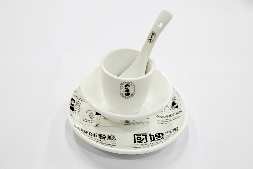 厨嫂当家碗筷清洗黄瓜视频网站