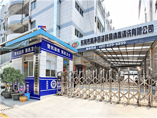 黄瓜插逼视频大门